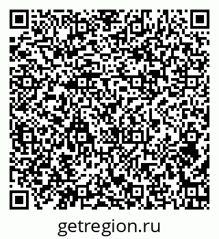 79374053923