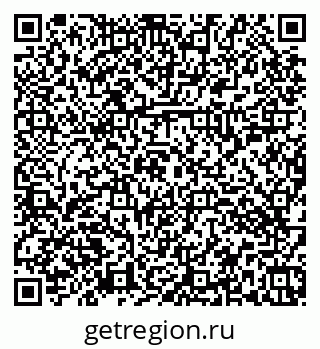 79374053938
