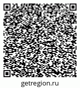 79374053968