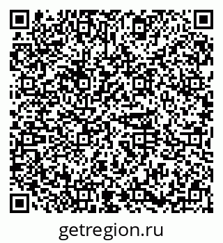 79374053972
