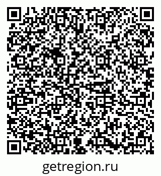 79374054000