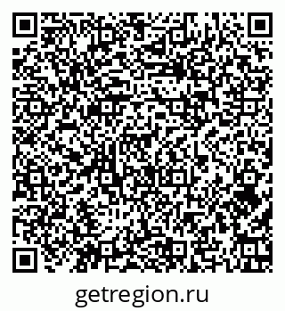 79374054001