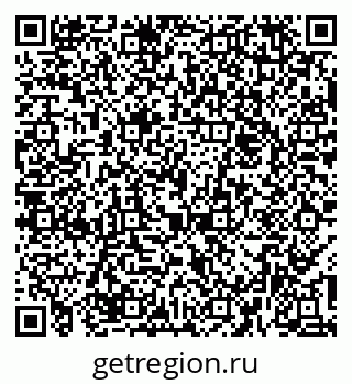 79374054010