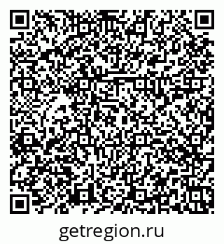 79374054023