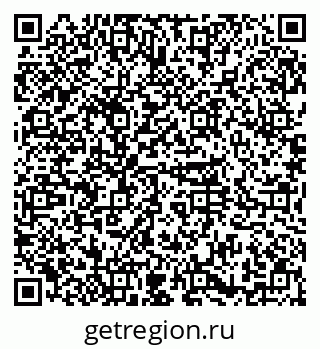79374054045