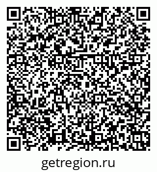 79374054056