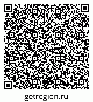 79374054069