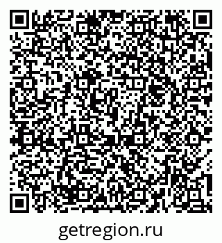79374054112