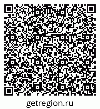 79374054118
