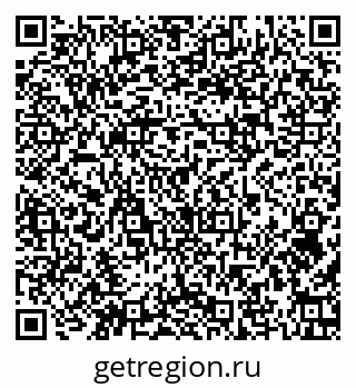 79374054121