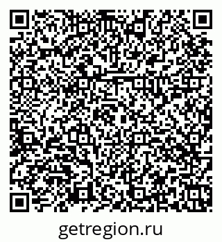 79374054140