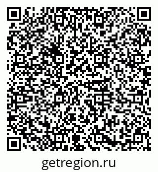 79374054142