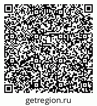 79374054145