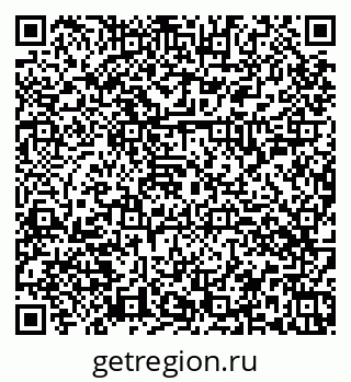 79374054172