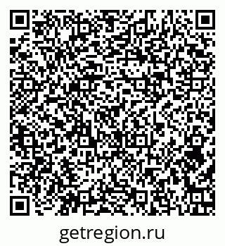 79374054173