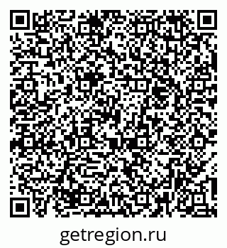 79374054178