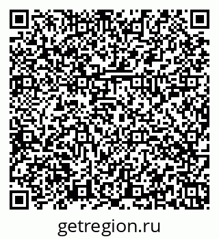 79374054184