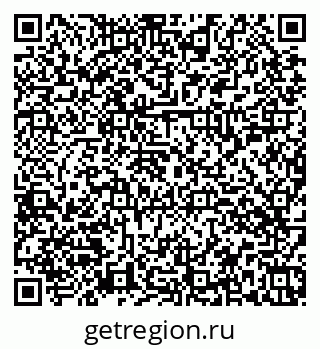 79374054190