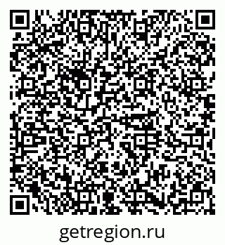79374054196