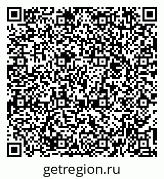 79374054247