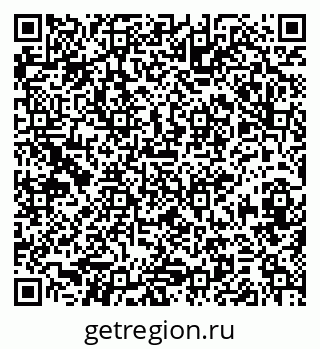 79374054249
