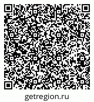 79374054250