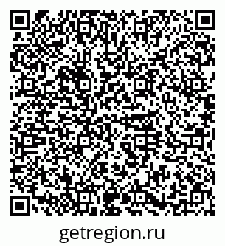 79374054255
