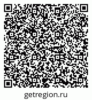 79374054261