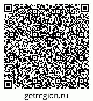 79374054266