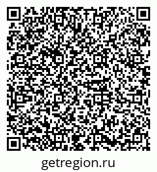 79374054273
