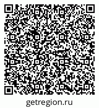 79374054284