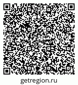79374054298