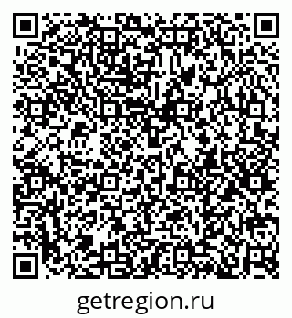 79374054300