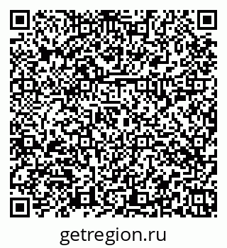 79374054321