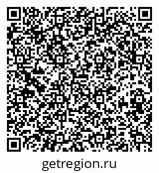 79374054382