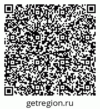 79374054384