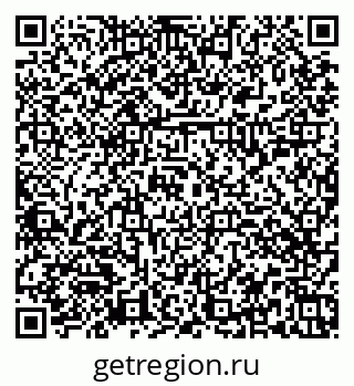 79374054387