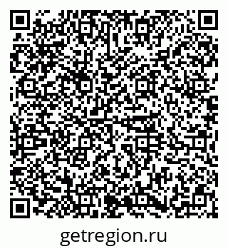 79374054390