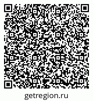 79374054412