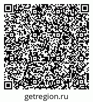 79374054424
