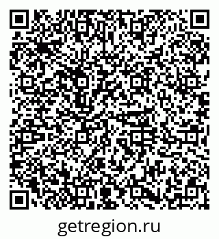 79374054480