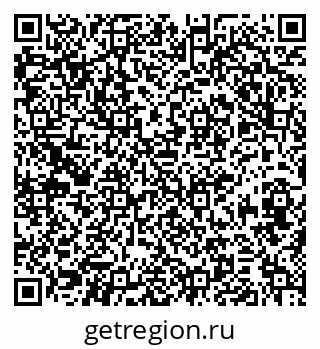79374054490