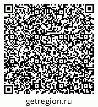 79374054512