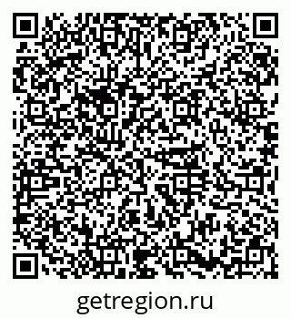 79374054529