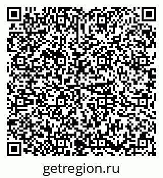79374054530