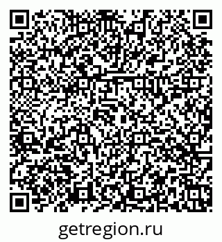 79374054537