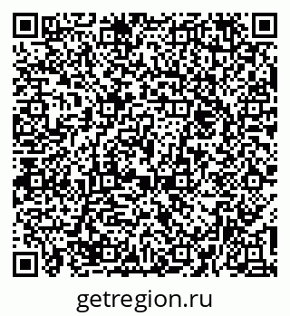 79374054550