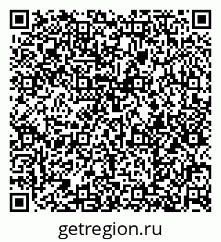 79374054567