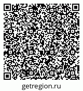79374054585