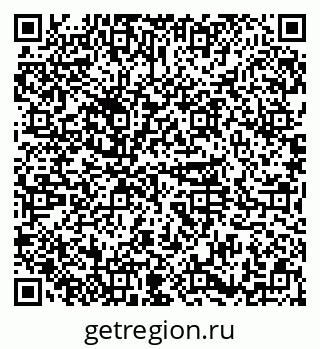 79374054600
